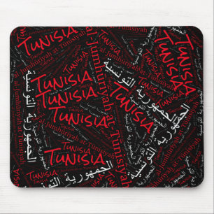 Tapis De Souris Drapeau tunisien colorés Patriotique