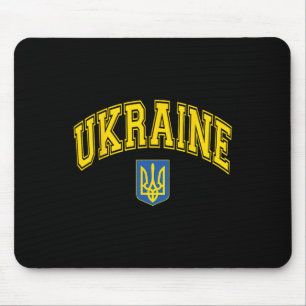 Tapis De Souris Drapeau ukrainien d'Ukraine Graphique 1