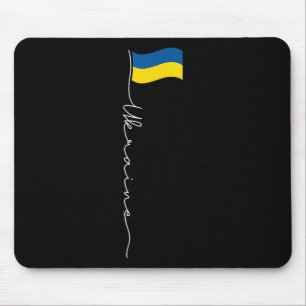 Tapis De Souris Drapeau ukrainien patriotique