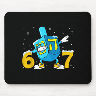 Tapis De Souris Drôle Hanukkah Six Sept Chanukah Dreidel Dabbing
