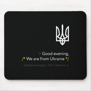 Tapis De Souris Drôle Ukraine Russe Bonsoir Nous Sommes D'Ukr