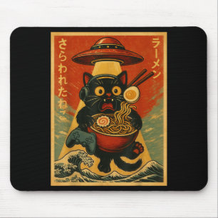 Tapis De Souris Drôle Vintage Jeux Chat Joueur Ramen Ufo Japonais