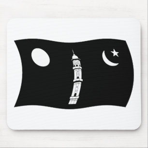 Tapis de souris du Mouvement Ahmadiyya