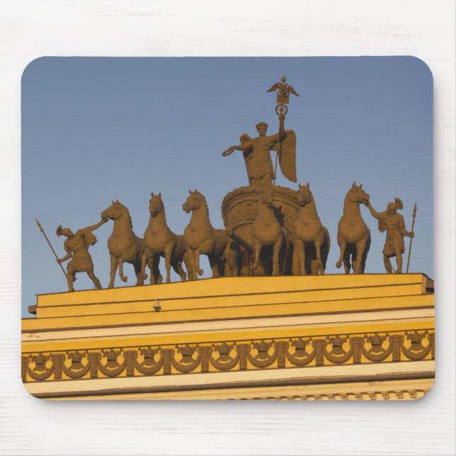 Tapis De Souris Dvortsovaya Square, Triumphal Arch (Devant)