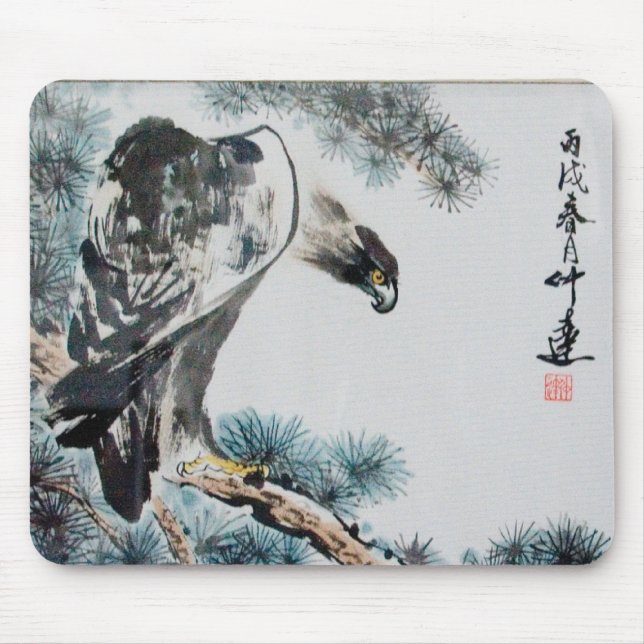 Tapis De Souris Eagle - peinture chinoise Mousepad (Devant)