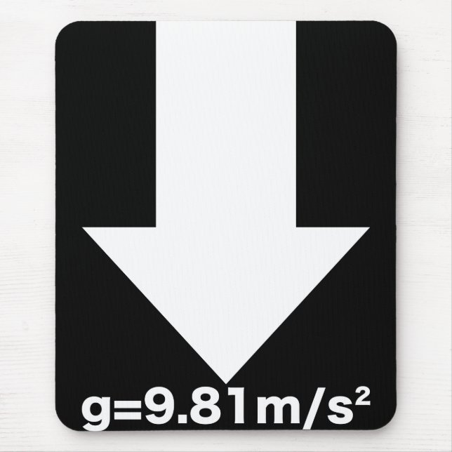 Tapis De Souris Earth's_Gravity (Devant)