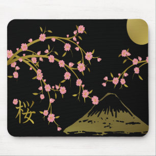 Tapis De Souris Écran noir rose Sakura or noir