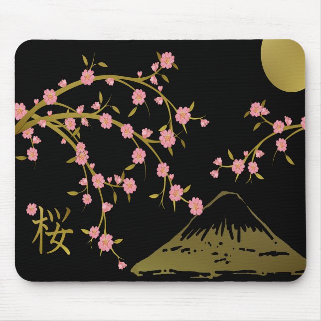 Tapis De Souris Écran noir rose Sakura or noir (Devant)
