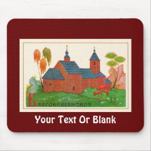 Tapis De Souris Église russe de Blagoveshchenskoye