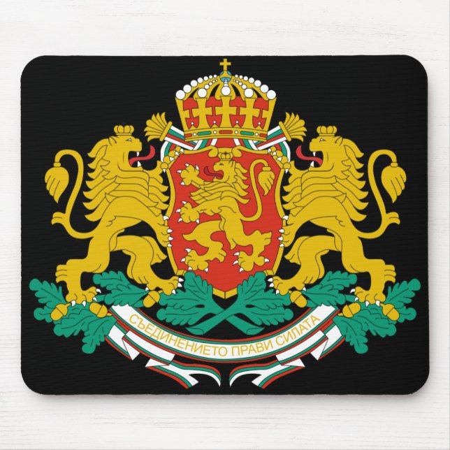 Tapis De Souris emblème de bulgarie (Devant)