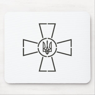 Tapis De Souris Emblème des forces armées de l'armée ukrainienne
