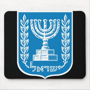 Tapis De Souris emblème d'israël