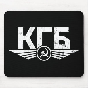 Tapis De Souris Emblème russe Mousepad de KGB