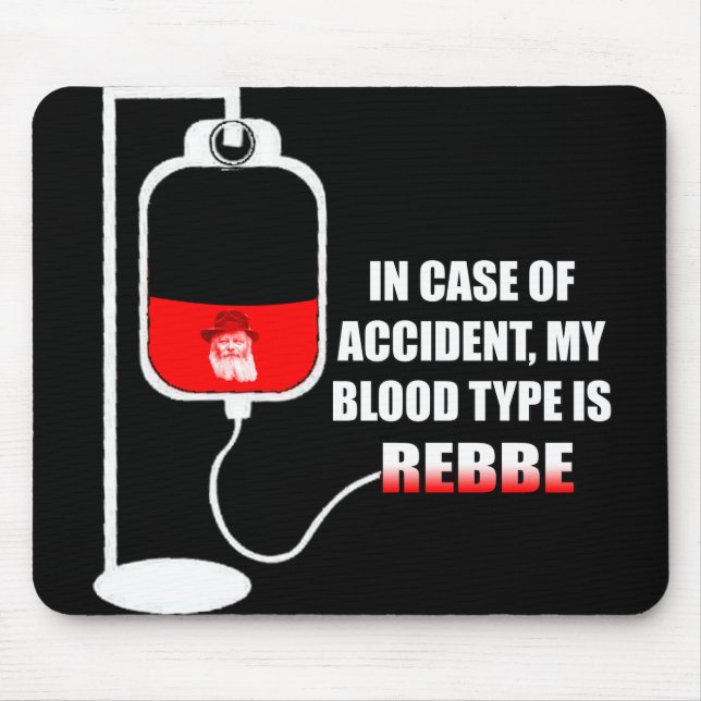 Tapis De Souris En Coque d'accident mon groupe sanguin est Rebbe (Devant)