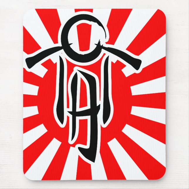 Tapis de souris en hausse de fils (Devant)