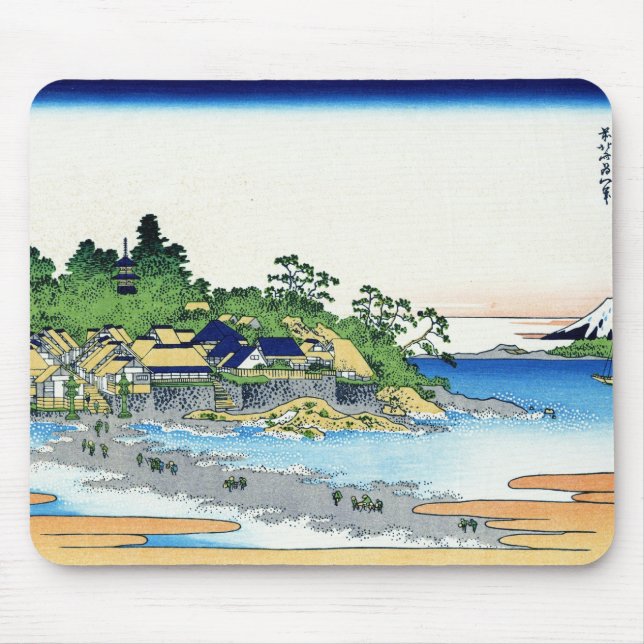Tapis De Souris Enoshima dans la province de Sagami Katsushika Hok (Devant)