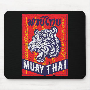 Tapis De Souris Entraînement de tigre de Muay Thai Mma combat de r