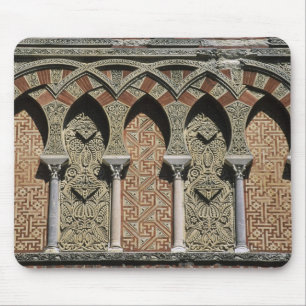 Tapis De Souris Espagne, Cordoue, mezquita mauresque, (mosquée).