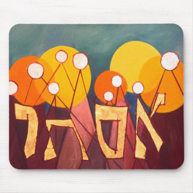 Tapis De Souris Esther (Devant)