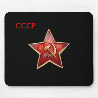 Tapis De Souris Étoile rouge Mousepad de CCCP