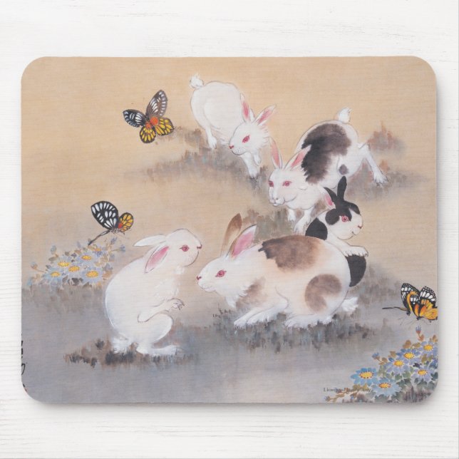 Tapis De Souris Excursion sur le terrain (Devant)