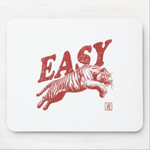 Tapis De Souris Facile Tiger Retro Vintage