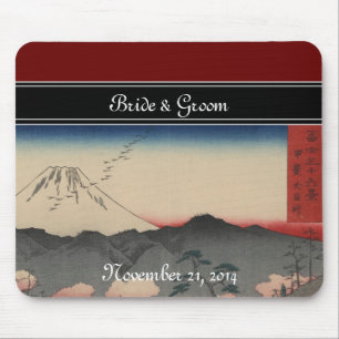 Tapis De Souris Faire-part de mariage d'art vintage japonais Mt. F