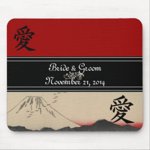 Tapis De Souris Faire-part de mariage d'art vintage japonais Mt. F