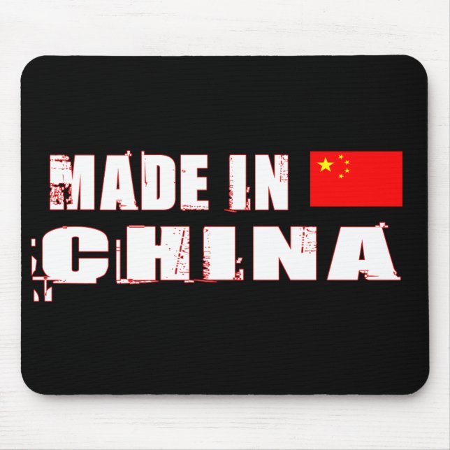 Tapis De Souris Fait en Chine (Devant)