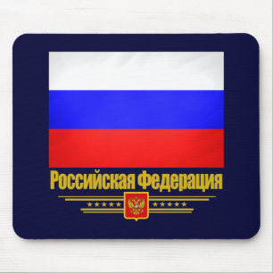 Tapis De Souris Fédération de Russie 2