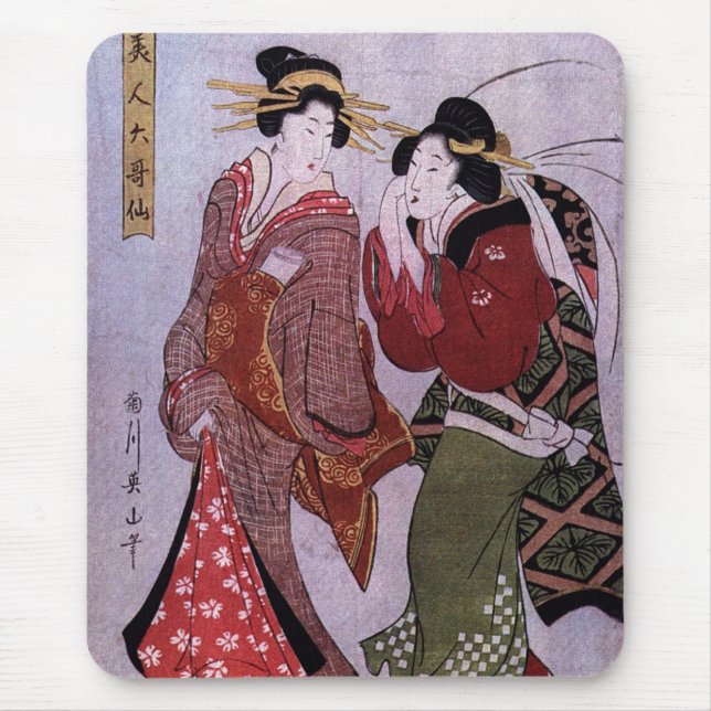 Tapis De Souris Femmes dehors pour une promenade Mousepad (Devant)