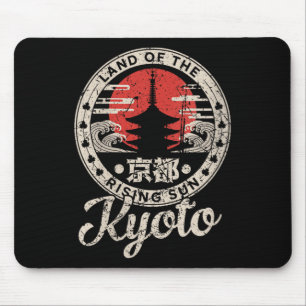 Tapis De Souris Femmes Kyoto Japon Pagode Rétro Soleil Vintage Kyo
