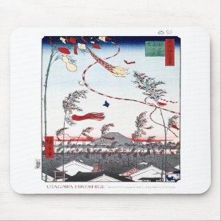 Tapis De Souris Festival Mousepad II de Tanabata