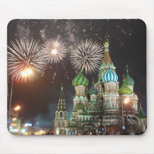 Tapis De Souris feux d'artifice de carré rouge (Devant)