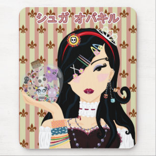 Tapis De Souris Fille Mayumi - katakana de Harajuku