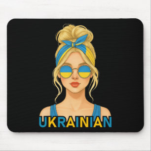 Tapis De Souris Fille ukrainienne blonde drapeau ukrainien Girlfr