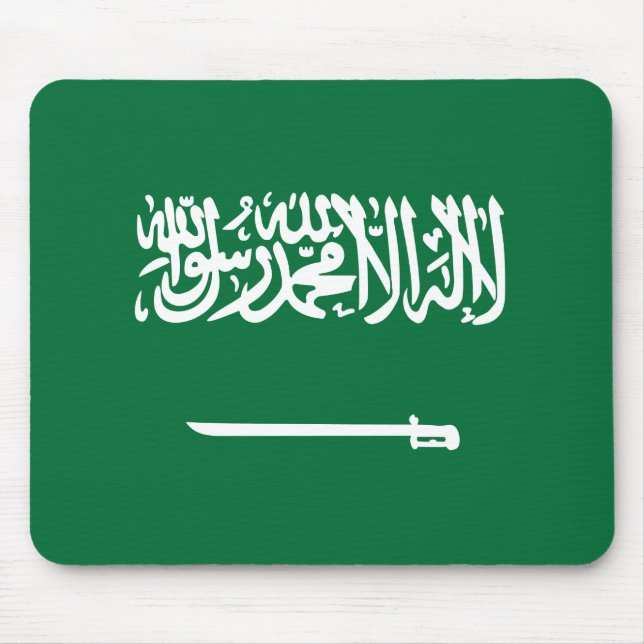 Tapis De Souris Flag d'Arabie saoudite (Devant)