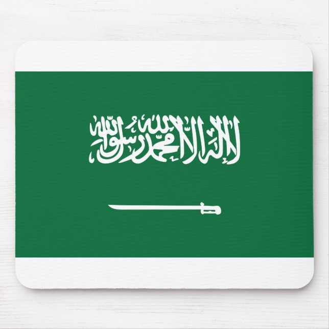 Tapis De Souris Flag d'Arabie saoudite (Devant)