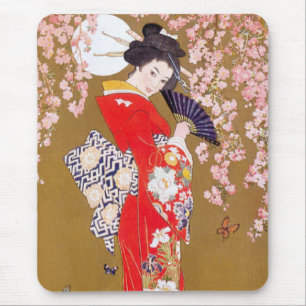 Tapis De Souris Fleur de lune et de cerisiers