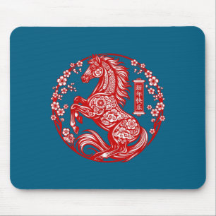 Tapis De Souris fleurs du nouvel an chinois 2026 nouvel an lunaire