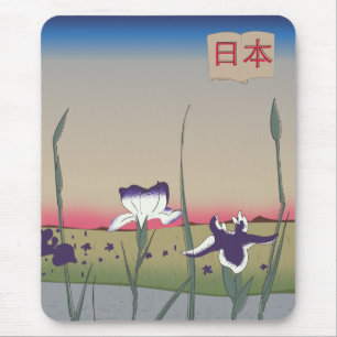 Tapis De Souris Fleurs Japon Style Vintage