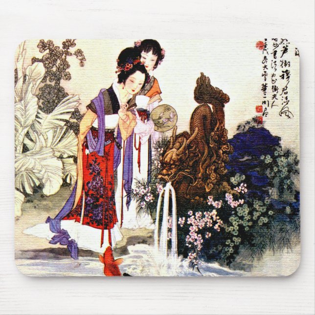 Tapis De Souris Fontaine de dragon - Pad de souris (Devant)