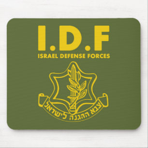 Tapis De Souris Forces de défense israéliennes - FRA