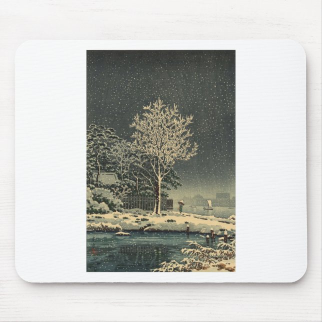 Tapis De Souris Forêt Tokyo de Sumidagawa de 土屋光逸 de Tsuchiya (Devant)