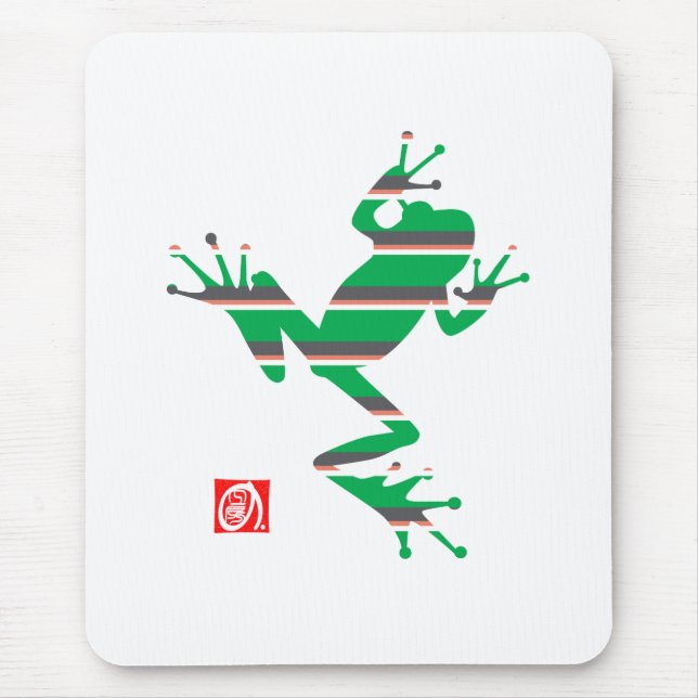 Tapis De Souris frog1 (Devant)
