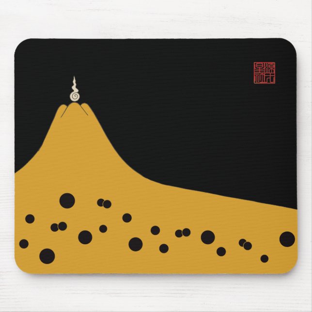 Tapis De Souris Fujigoshinkamonkurokirasya-Jinbaori (Devant)