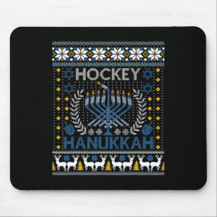 Tapis De Souris Fun Hockey Menorah Hanoukka Festival juif Vacances