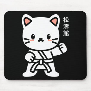 Tapis De Souris Funny Cute Original Japonais Calligraphie Shotokan