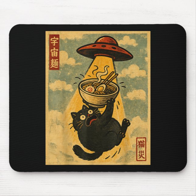 Tapis De Souris Funny Ramen Cat Japanese Anime Ufo Men Women Teens (Devant)
