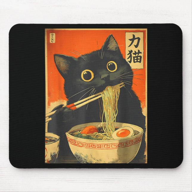 Tapis De Souris Funny Retro Anime Cat Ramen Japanese Cat Graphic A (Devant)